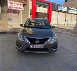نيسان صني